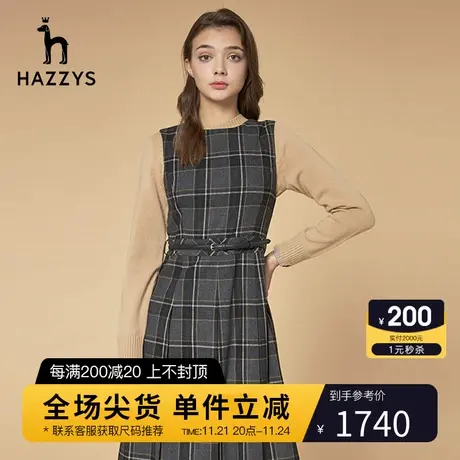 Hazzys哈吉斯黑色格子无袖连衣裙女士复古春秋英伦修身显瘦裙子图片