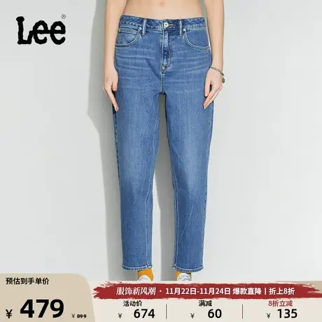 Lee商场同款101+411宽松锥形男友酷蓝女牛仔裤潮LWB100411101-240图片