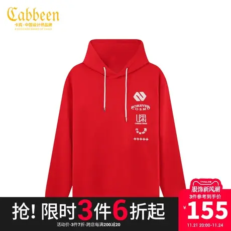 卡宾男装字母刺绣连帽卫衣秋冬款潮流宽松街头纯棉上衣情侣装H图片