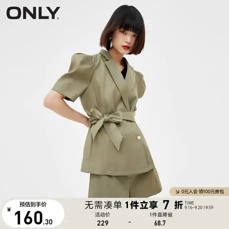 ONLY奥莱夏季职场设计感百搭收腰气质短袖西服女商品大图