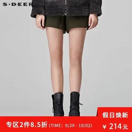 sdeer圣迪奥女装冬休闲纯色中腰A字羊毛呢阔腿短裤S17480966商品大图