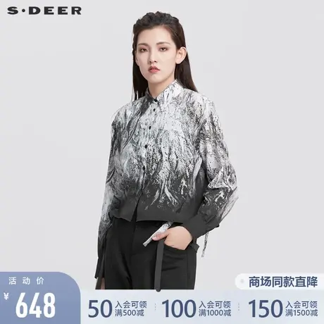 sdeer圣迪奥女装22夏装新品文艺水墨晕染抽绳长袖衬衫S22280504图片