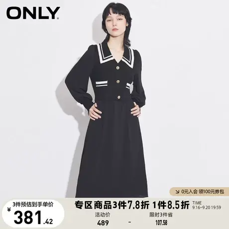 【买4免1】ONLY奥莱夏季千金风假两件针织拼接中长款连衣裙女图片