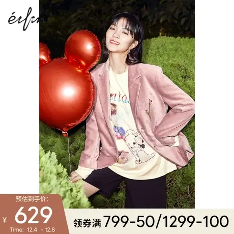 伊芙丽粉色灯芯绒西装外套女2021年夏季新款春装气质炸街小西服图片
