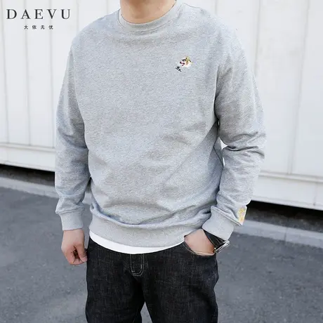 大依无忧春秋新款灰色豹头大号潮胖子加肥加大码男款圆领长袖卫衣商品大图