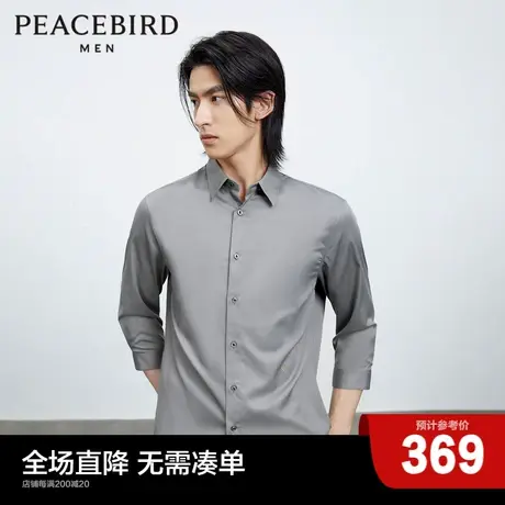 【商场同款】太平鸟男装夏季宽松长袖男士休闲纯色衬衫B1CBD2303图片