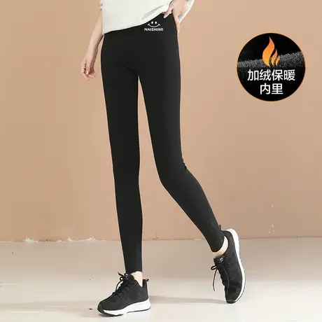 韩潮袭人印花高腰鲨鱼裤女2023冬装新款黑色芭比打底长裤子加厚图片