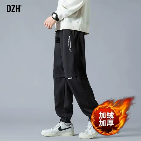 男士黑色加绒卫裤男秋冬季加厚2024新款束脚裤运动长裤休闲裤男款图片