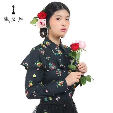 淑女屋旗舰店官网正品秋季新碎花茶花公主衬衣上衣时尚休闲女衬衣图片