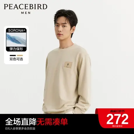 太平鸟男装奥莱美式圆领卫衣2023冬季宽松休闲套头上衣男士图片