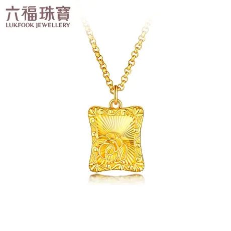 六福珠宝光影金花影蝶舞黄金项链5G方牌蝴蝶足金吊坠计价013784NA图片