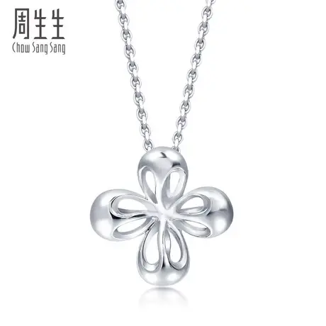 周生生Pt950铂金十字花吊坠白金吊坠女款79450P计价图片