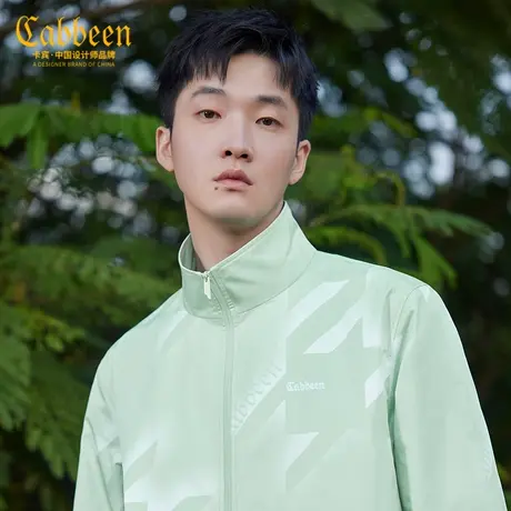 卡宾男装 满印夹克衫2024早春新款宽松上衣潮流街头时尚外套休闲H图片