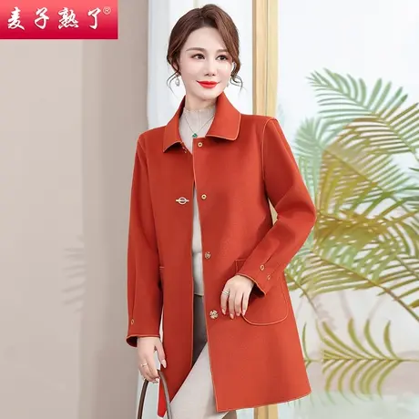 妈妈春装新款外套中长款风衣2023秋冬新款阔太太洋气中老年人女装商品大图