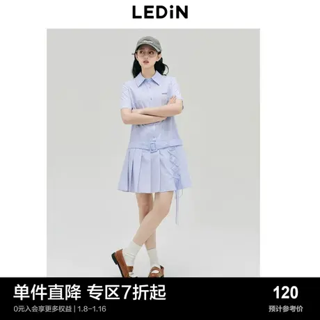 乐町休闲简约衬衫裙春季女装学院风设计感连衣裙减龄裙子商品大图