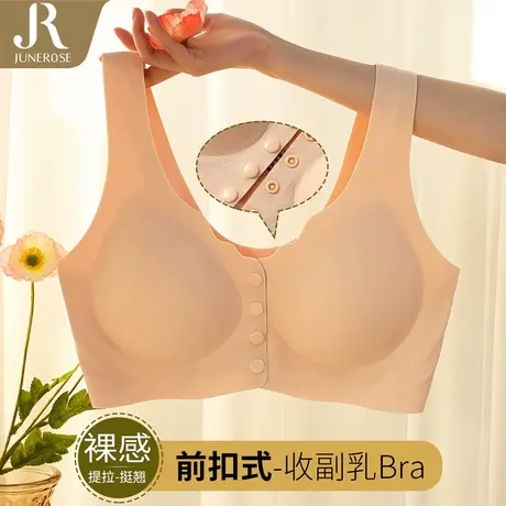 六月玫瑰前开扣无钢圈大码文胸薄杯防下垂透可拆卸中老年妈妈内衣商品大图