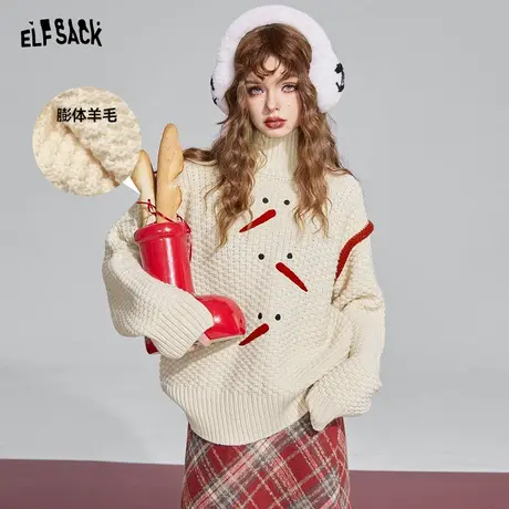 【瑜儿粉丝专享】妖精的口袋高领套头毛衣女2023冬季新款商品大图