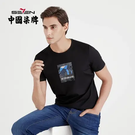 柒牌男装清仓T恤夏季男士休闲百搭半袖透气弹力青年圆领短T商品大图