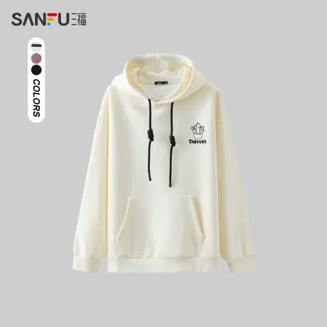 三福2024春季男士前后图案卫衣 时尚休闲宽松连帽上衣男482536商品大图