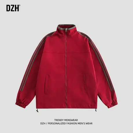 男生立领运动服外套男休闲夹克男款2024年春季百搭衣服青少年男装商品大图