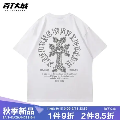 高街潮牌宽松T恤美式短袖男加肥加大五分袖纯棉重磅大码男装夏季商品大图