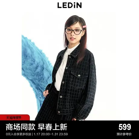 【商场同款】乐町质感怀旧牛仔外套2024春季新款上衣女C1BJE1208图片