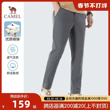 Camel/骆驼23春夏新款男士简约纯色弹力透气橡筋纽扣腰休闲裤商品大图