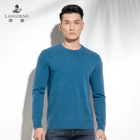 浪登男士圆领羊毛衫2022秋冬新款时尚厚款保暖打底上衣针织毛衣男商品大图