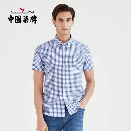 【清仓】柒牌男装短袖衬衫2021夏季时尚休闲格子半袖商务透气短衬商品大图