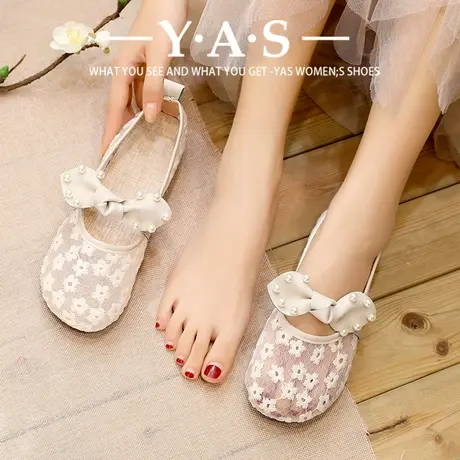 蝴蝶结平底浅口单鞋女2024新款夏季网纱透气豆豆鞋女网红百搭瓢鞋图片