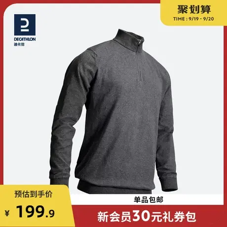 迪卡侬高领毛衣男秋冬毛衫防寒保暖纯棉针织衫套头衫TAG1图片