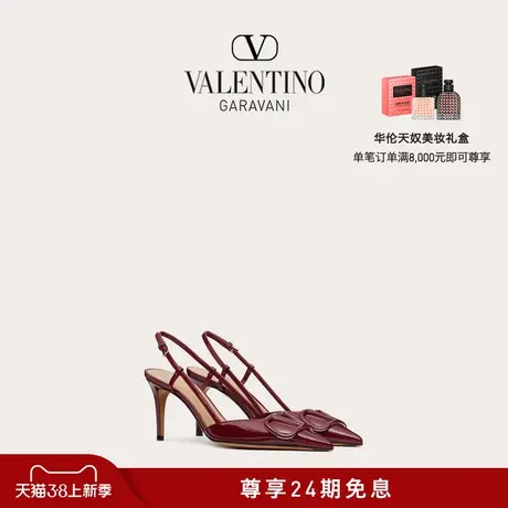 【线上限定】华伦天奴VALENTINO女士 VLOGO SIGNATURE 漆皮高跟鞋图片