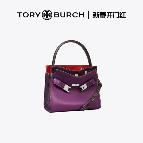 【12期免息】TORY BURCH 汤丽柏琦 LEERADZIWILL迷你斜挎包139126商品大图