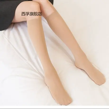 防下滑丝袜女过膝长筒袜中厚中筒袜女肉色遮疤痕小腿袜春秋款薄款商品大图