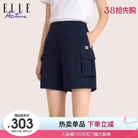 ELLE Active2024夏季新款运动工装短裤女 透气休闲直筒宽松五分裤图片