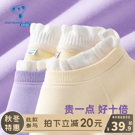 KX真维斯儿童加绒卫衣女大童圆领木耳边冬装女孩秋冬季保暖套头衫图片
