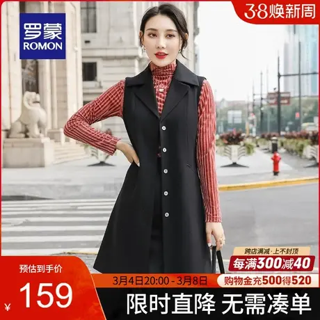 罗蒙女士商务休闲通勤百搭中长款西装马甲2024春季新款气质外套女商品大图