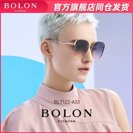 BOLON暴龙太阳镜蝶形潮流墨镜金属框时尚眼镜女士防紫外线BL7122图片