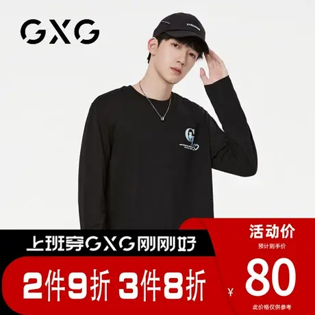 【新品】GXG男装【渐变小熊】春季卡通印花圆领百搭纯棉长袖t恤商品大图