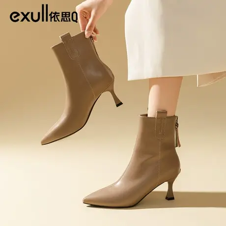 依思q软皮杏色短靴女2023秋冬新款细跟尖头高跟鞋后拉链瘦瘦靴子商品大图