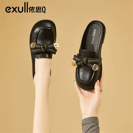 依思q包头半拖鞋女秋外穿2023穆勒鞋无后跟乐福鞋软底英伦小皮鞋图片