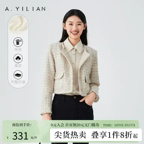 阿依莲2024新款小香风春季短外套法式粗花呢女装减龄上衣小洋装图片