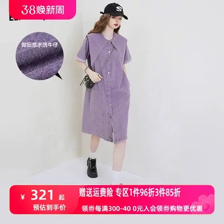 妖精的口袋拼接复古衬衫连衣裙女2023夏季新款宽松短袖牛仔裙子潮图片