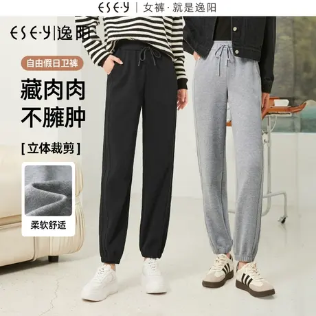 逸阳九分灰色运动裤女士2023早秋新款高腰显瘦束脚宽松显瘦卫裤子商品大图