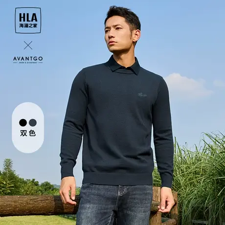 HLA/海澜之家轻商务双领针织衫23秋季新保暖假两件刺绣黑色毛衣男图片