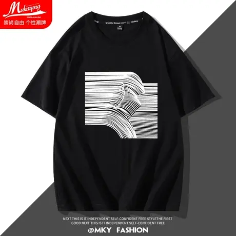 简约休闲运动男士短袖t恤纯棉夏季宽松韩版学生内搭上衣圆领半袖商品大图