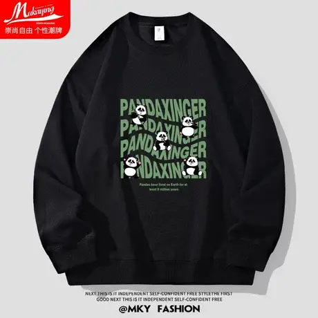 美式潮牌卡通熊猫圆领卫衣男小众休闲百搭春秋款情侣套头长袖上衣商品大图