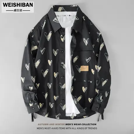 2022秋季潮牌爱心印花长袖衬衣男高级感痞帅休闲ins外套薄衬衫男商品大图
