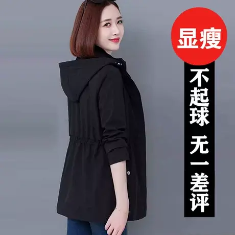 恋上17号风衣休闲外套女妈妈中年女装2023年新款女士春秋上衣外衣图片