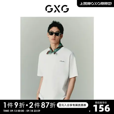 GXG奥莱 22年男装 张简士扬系列潮流休闲圆领短袖T恤夏季新品图片